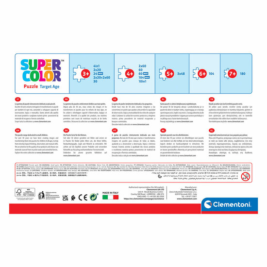 Clementoni Maxi Leguzzel Disney Princess, 24st.