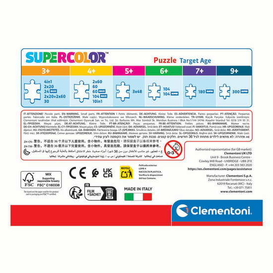 Clementoni Legpuzzel PAW Patrol, 60st.