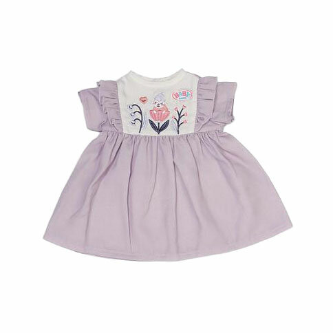 BABY born Forest kleedje - 43cm