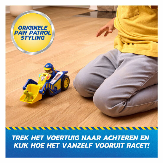 PAW Patrol Search &amp; Rescue Voertuig - Rubble - Foto 6