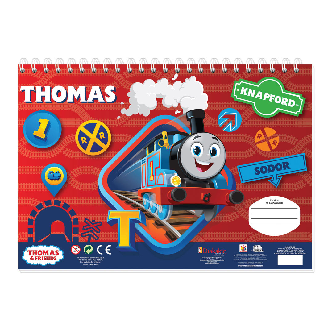 Thomas de Trein Kleurplaten met en Stickervel Speelgoedpaleis