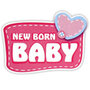 New-Born-Baby