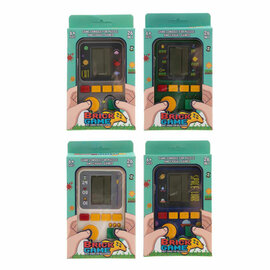 Computergame Retro Console 26in1