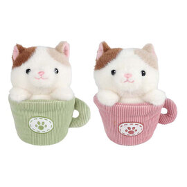 Take Me Home Poes in Mok Pluche - 18cm