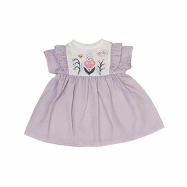 BABY born Forest kleedje - 43cm