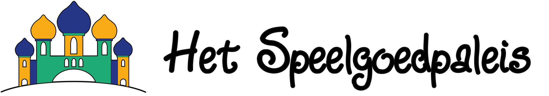 logo Speelgoedpaleis
